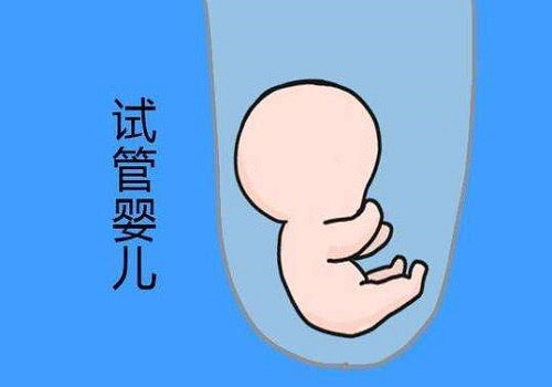 武汉普仁医院有三代试管婴儿吗?步骤是什么?